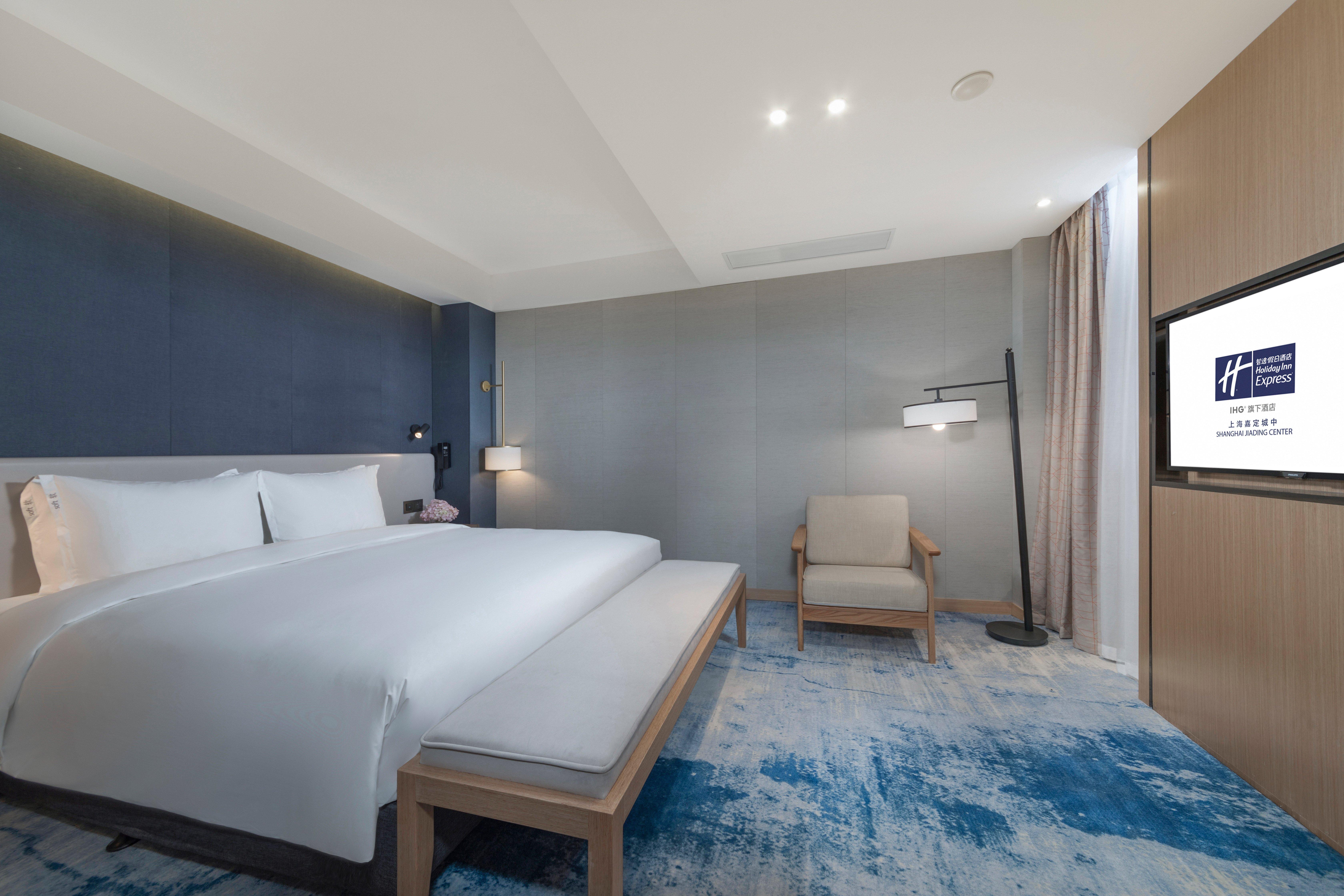 Holiday Inn Express Shanghai Jiading Center By Ihg Exterior photo